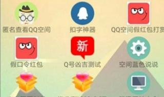 微信截图怎么发送 微信截图合并成一张