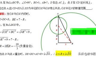 中石化的油卡怎么区分省内和全国 上海中石化加油卡