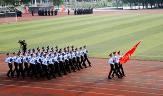 司法警察需要什么条件才可以报考 重庆警察学院报考条件