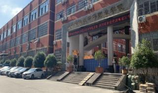 长沙公办最好十大职业学校 长沙职业学校有哪些